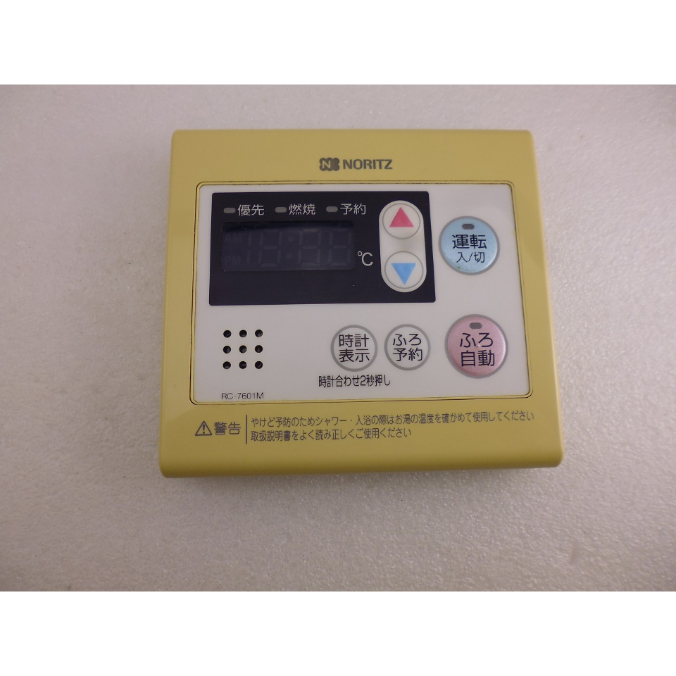 RC-7601S+RC-7601MノーリツNORITS給湯器リモコンJUNK-A ( ZHW-