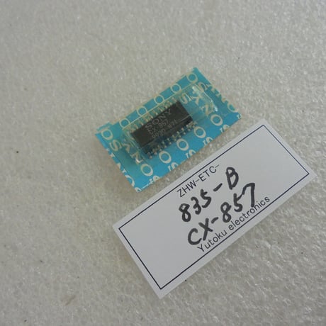 SONY AM and SYNC detector CX-857 TYPE-B  ( ZHW-ETC-835-B )
