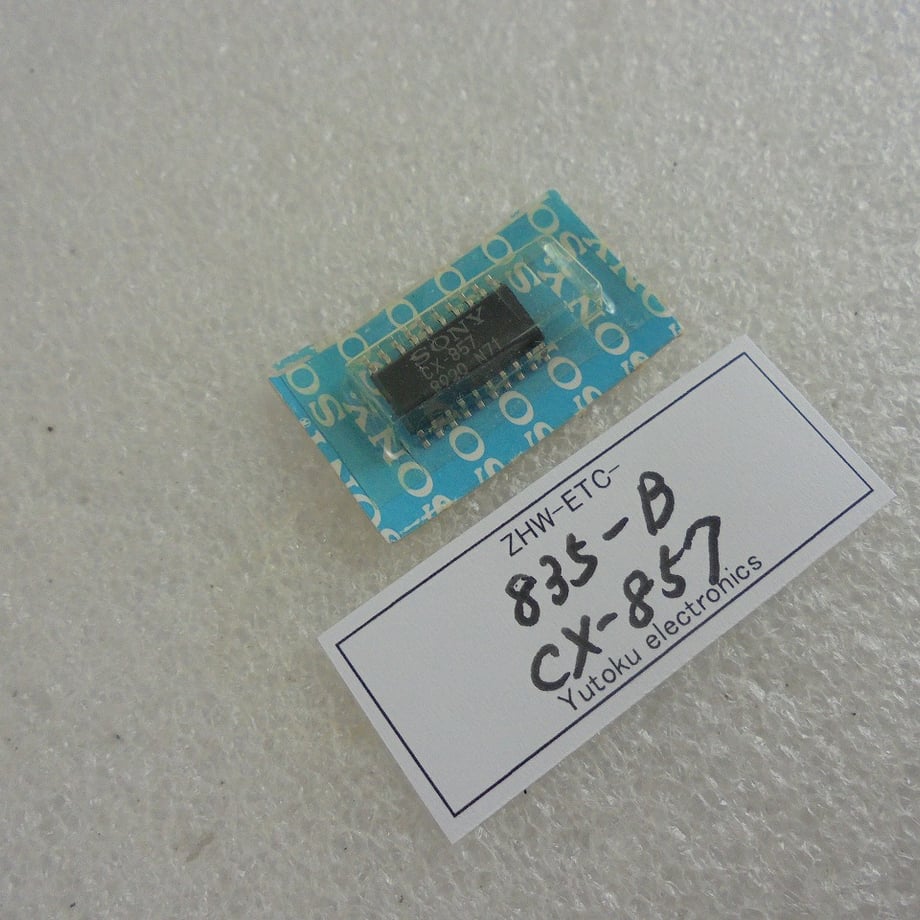 69a59c143ffd8e6658d5cc14