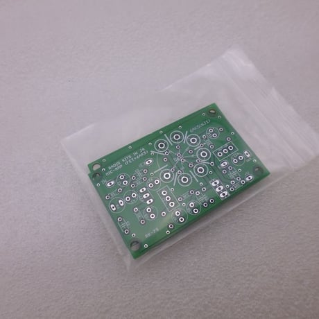 2枚組  マイクアンプ  PCB ( 2SK30A / 6AK5 )  ( ZHW-485 )