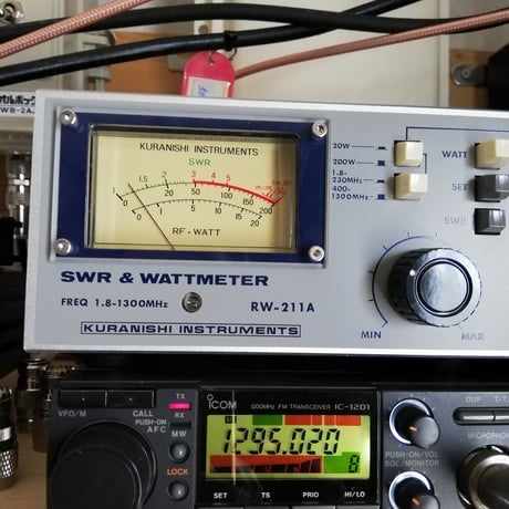 Handmade 1200MHz 1/4λ GP アンテナ   ( ZHW-HAM-153 )