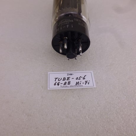 真空管 6G-B8 東芝 Hi-Fi（元箱付) ( ZHW-TUBE-056 )