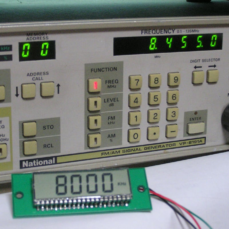 2枚組 LCD TYPE AM / FM 周波数表示器 PCB ( ZHW-481 )