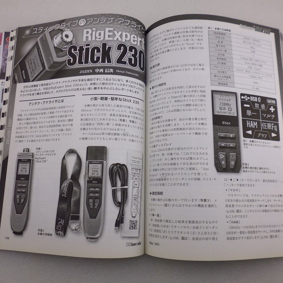 63660c4dc808a47a4c984446