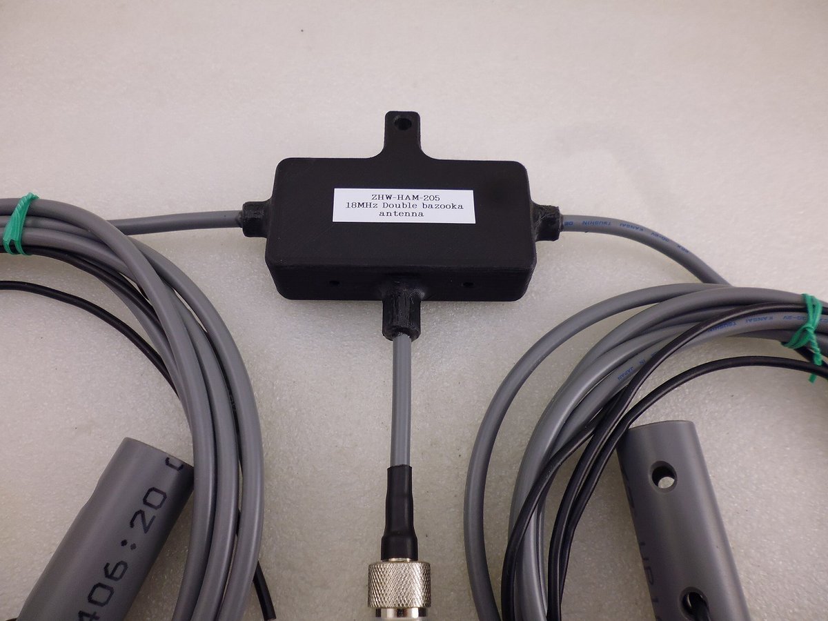 18MHz ダブルバズーカANT ( ZHW-HAM-205 ) | 高品質低価格のラジオキッ