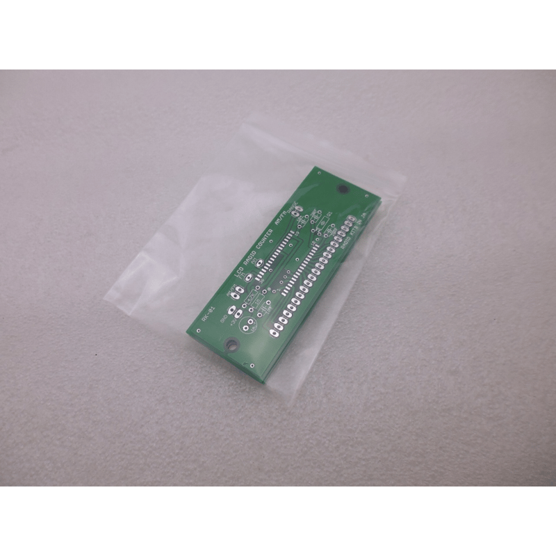 2枚組 LCD TYPE AM / FM 周波数表示器 PCB ( ZHW-481 )