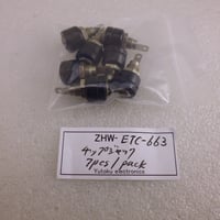 ７個セット MIYAMA製チップジャック 黒 ( ZHW-ETC-663 )
