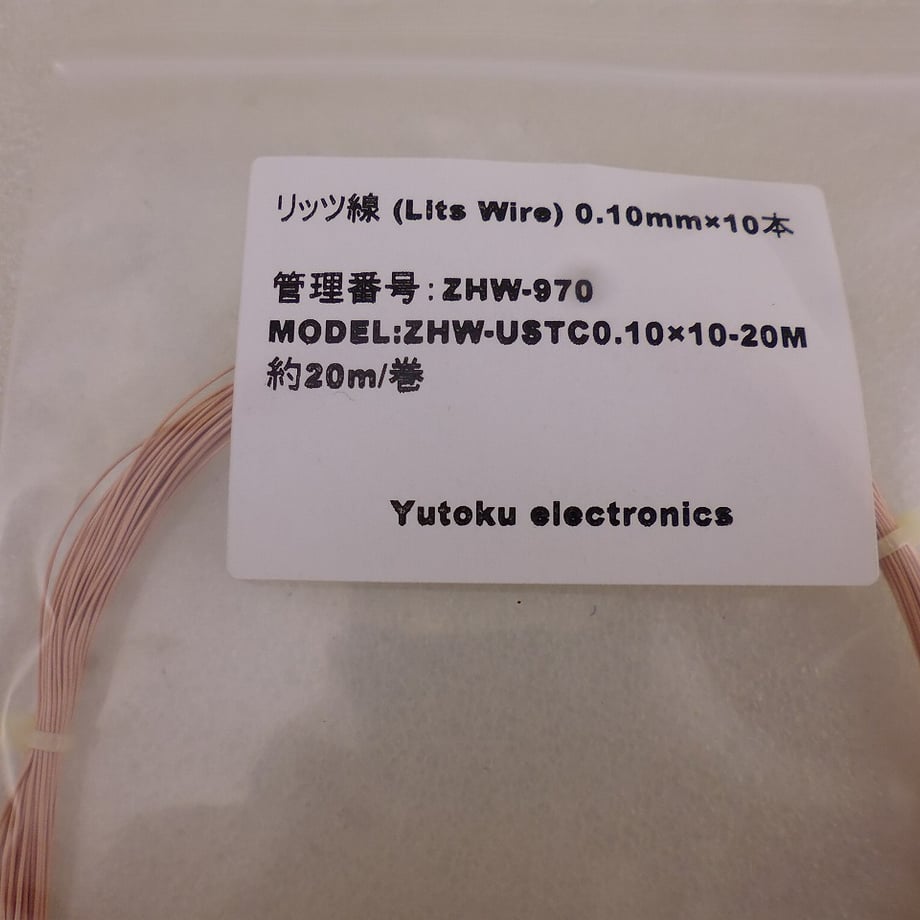 68b245a03e49aaf9ce3923e7