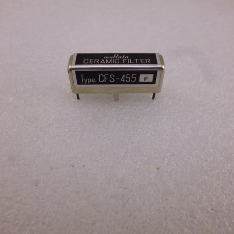 長期保存品MURATA CERAMIC FILTER CFS-455F (No.：2814539) ( ZHW-ETC-541 )