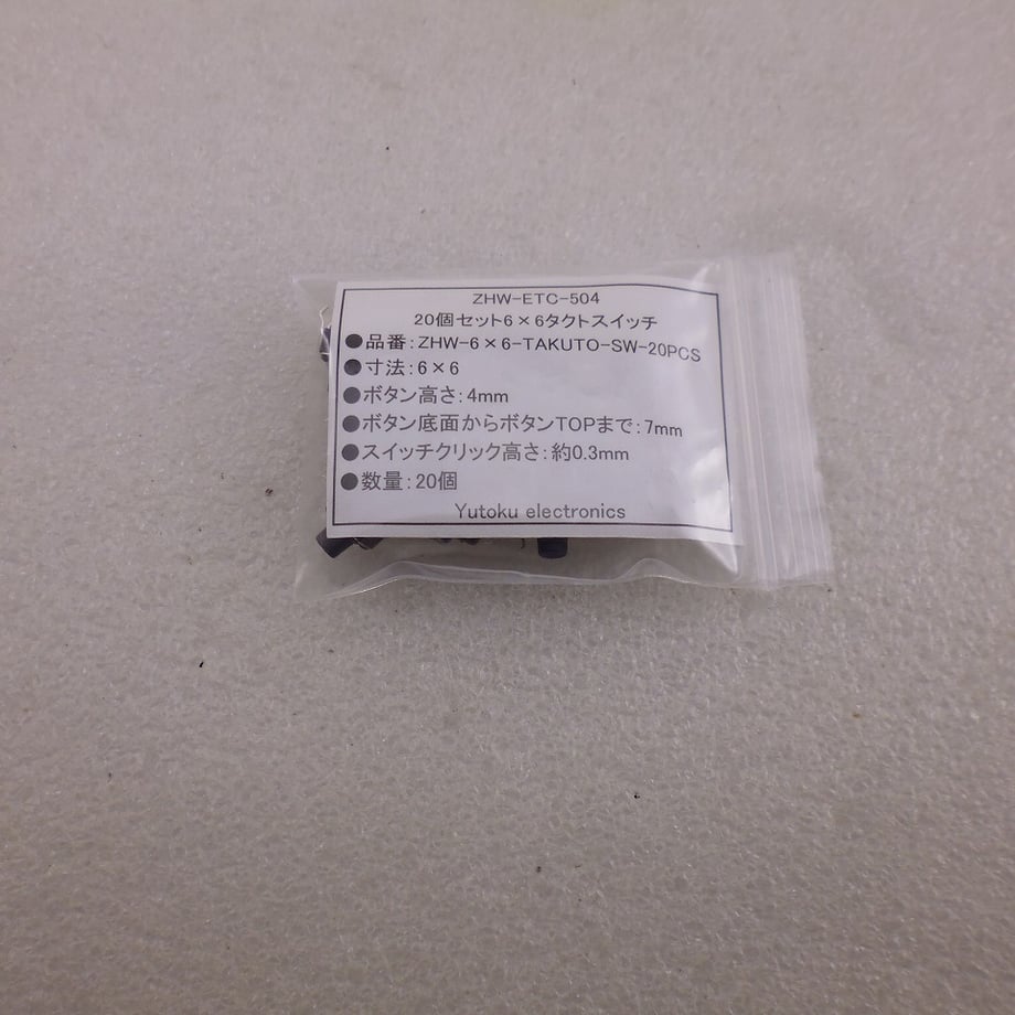 66ffa501cd7f1600ce284acc