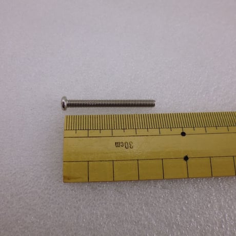20本セット M4×40 十字ナベネジ  SUS304 ( DX ANTENNA DELTAX 430MHz 15ele エレメント固定用に最適 ) ( ZHW-550 )