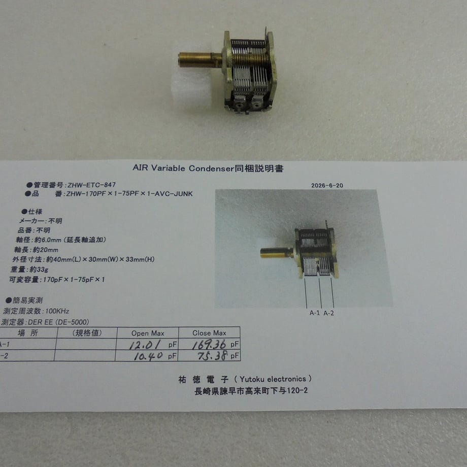 6a3a15d37ab8801cea01e8f5