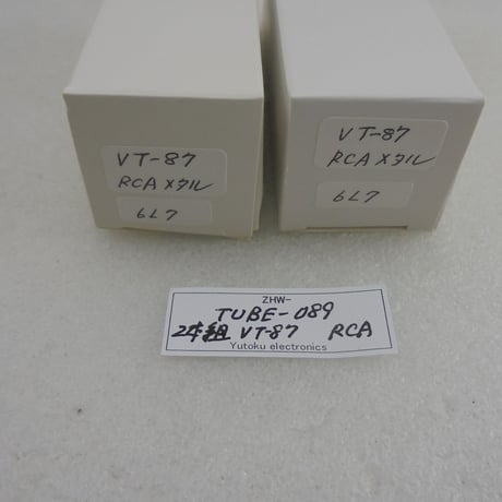 2本組 メタル管（真空管） VT-87 ( 6L7 ) RCA 白箱  ( ZHW-TUBE-089 )
