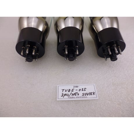 3本組 真空管 5U4G  SOVTEK 箱付 ( ZHW-TUBE-055 )