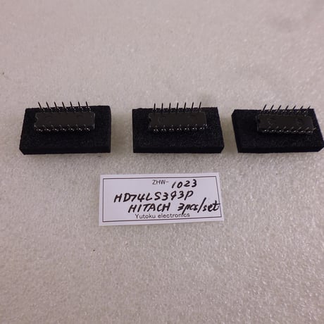 3個セット TTL IC HD74LS393P  HITACHI  ( ZHW-1023 )