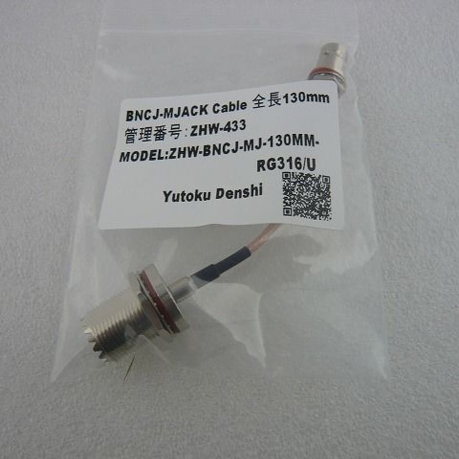 5cca9450adb2a1296374acb0
