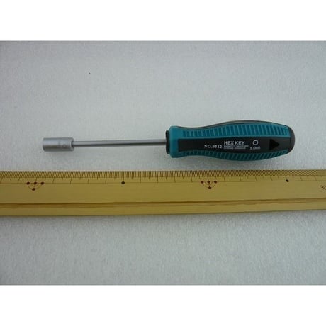 M3 六角ナット用ボックスドライバ     ( ZHW-TOOL-048 )