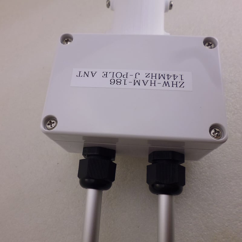 144MHz J-POLE ANT ( ZHW-HAM-186 ) | 高品質低価格のラジオキ