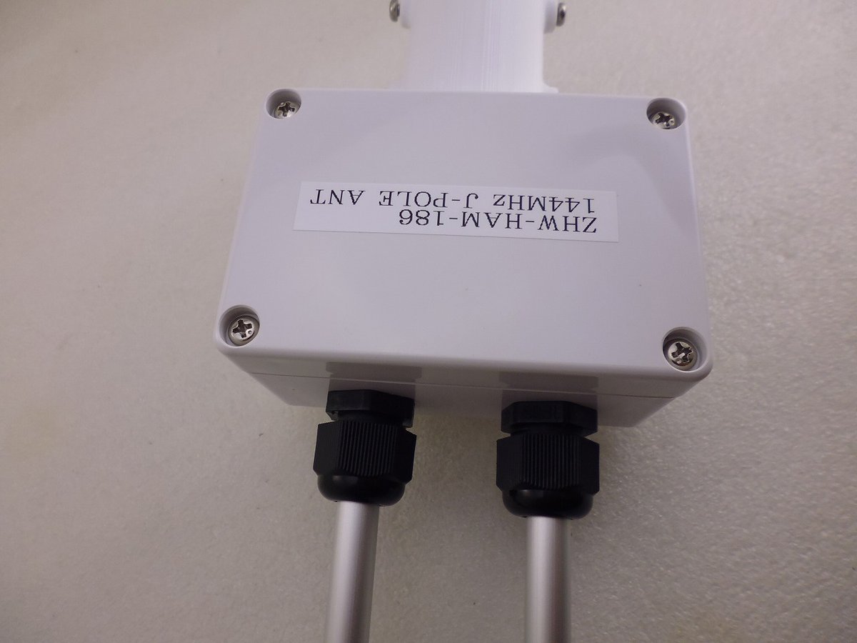 144MHz J-POLE ANT ( ZHW-HAM-186 ) | 高品質低価格のラジオキ