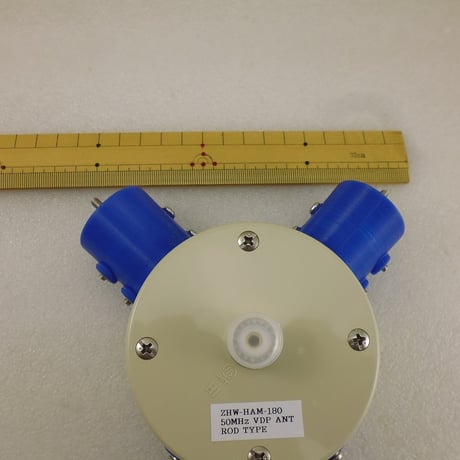 移動用 50MHz V DIPOLE ANTENNA ROD ANT方式 ( ZHW-HAM-180 )