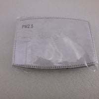 10枚セット  お助け 布マスク用パッド（ MASK PAD )    ( ZHW-SNY-003 )