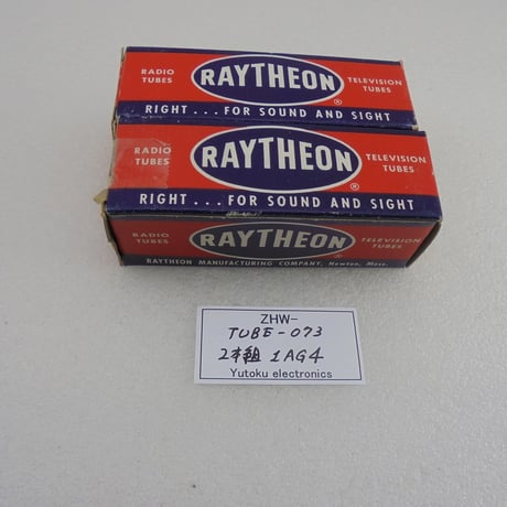 2本組 真空管 RAYTHEON (レイセオン) 製 1AG4 （元箱付） ( ZHW-TUBE-073 )