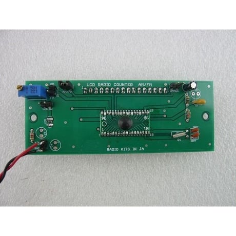 LCD TYPE  AM / FM  周波数表示器 UNIT（実装完成品）( ZHW-394 )