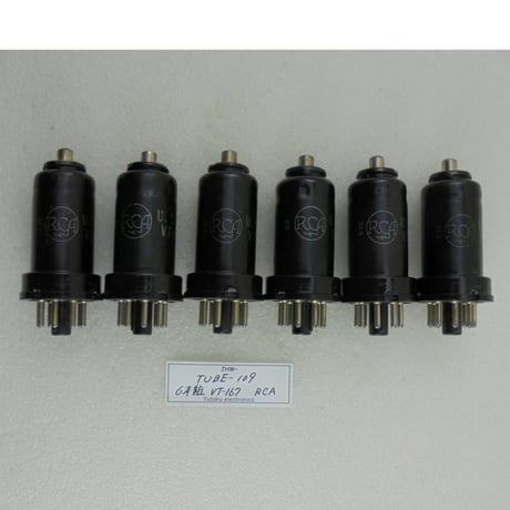6本組 メタル管（真空管) VT-167 (6K8) RCA 箱なし  ( ZHW-TUBE-109 )