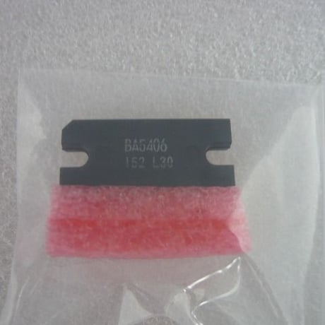 ROHM社BA5406コンパチ ステレオスピーカーアンプIC  ( ZHW-172 )