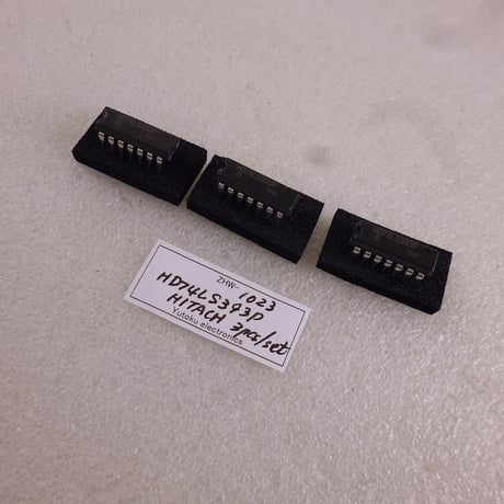 3個セット TTL IC HD74LS393P  HITACHI  ( ZHW-1023 )