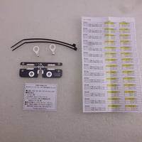 NEW ダブルバズーカ―ANT用給電部PCB UNIT ( ZHW-HAM-210 )