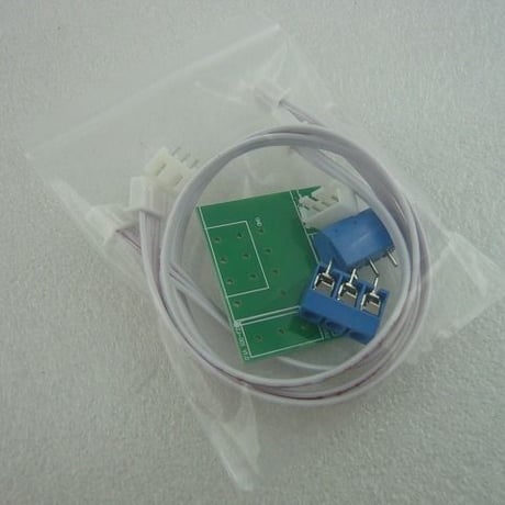 2連ボリューム接続PCBセット  ( ZHW-385 )