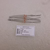 8本セット 1N34 ゲルマニュームダイオード  ( ZHW-ETC-812 )