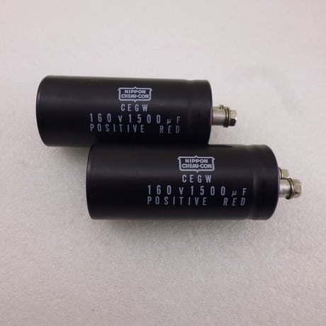 2個セット ブロック電解コンデンサ 160V 1500uF  ( ZHW-ETC-567 )