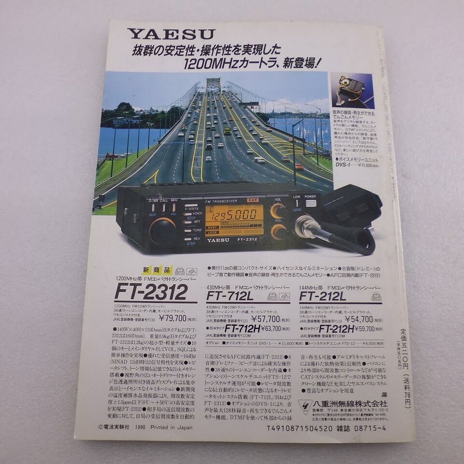 5fed839f72eb463f826d8d98