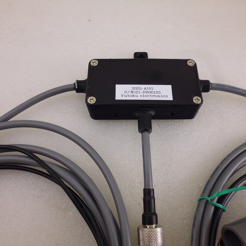 21MHz ダブルバズーカANT ( ZHW-HAM-200 ) | 高品質低価格のラジオキッ