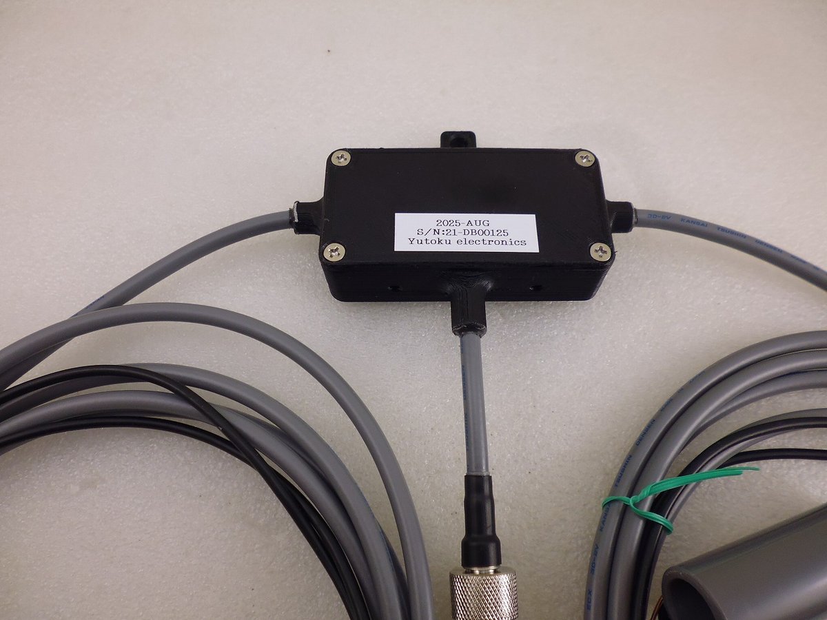 3.5〜3.8MHz-SSB1kw以下ダブルバズーカアンテナ 21MHz ダブルバズーカANT ( ZHW-HAM-200 ) | 高品質低価格のラジオキッ