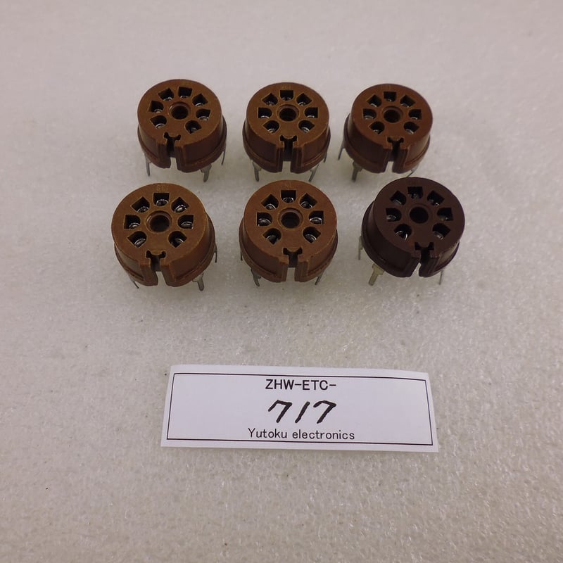 6個セット MT管用真空管ソケット 7PIN ( ZHW-ETC-717 ) | 高品質