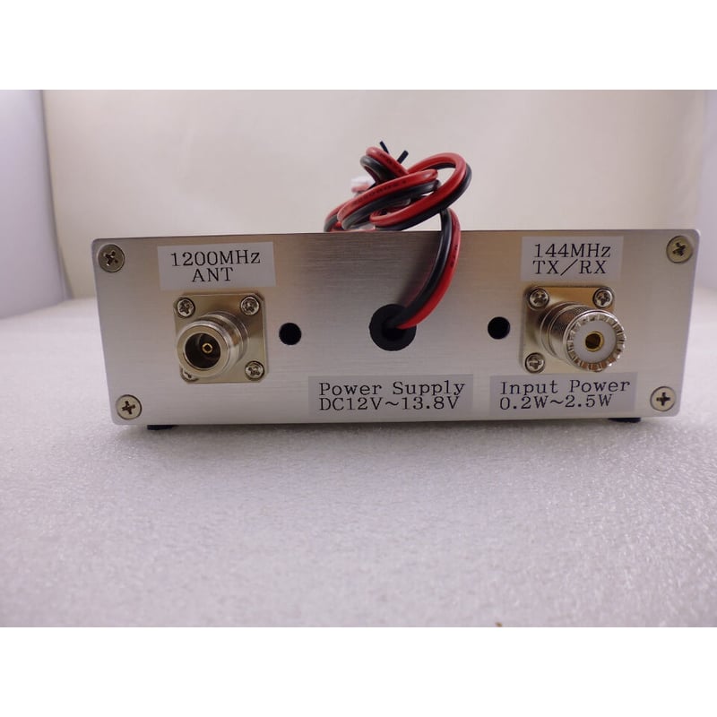 144MHz親機 ⇒ 1200MHzトランスバーター ( ZHW-HAM-148 ) | 高品 144MHz親機 ⇒ 1200MHzトランスバーター ( ZHW-HAM-148 ) | 高品