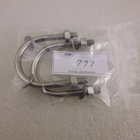 Uボルト M6×34  2個セット ( ZHW-777 )