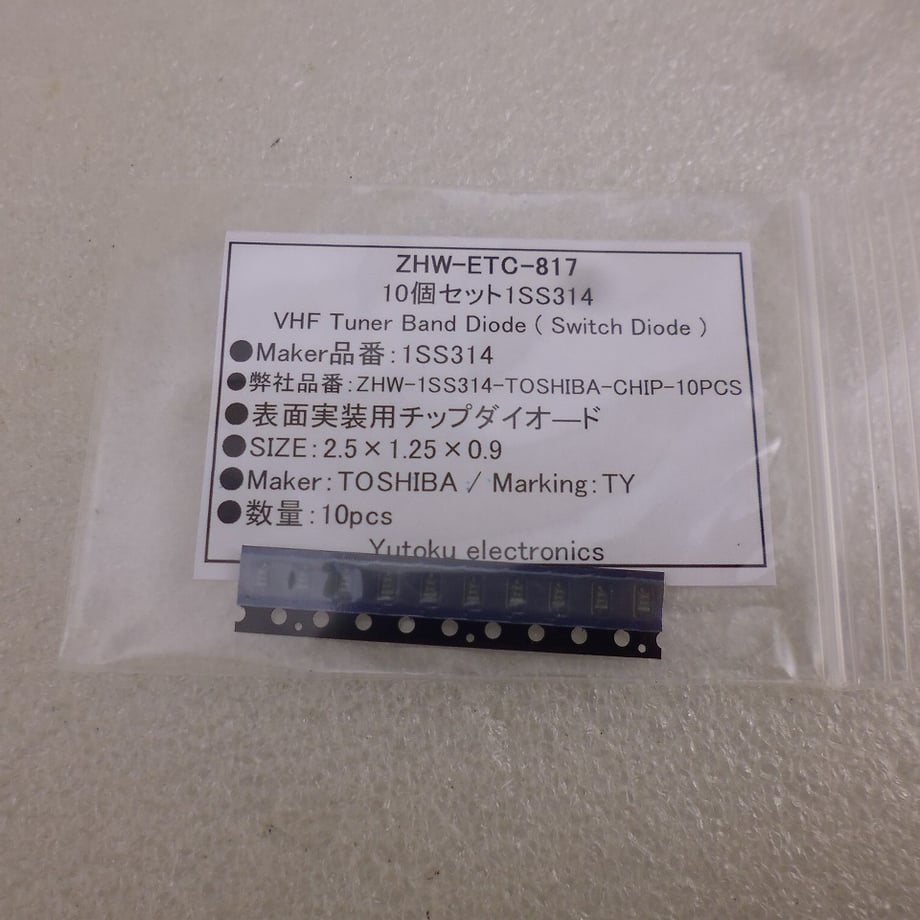 69854beaf19c2378581cb780