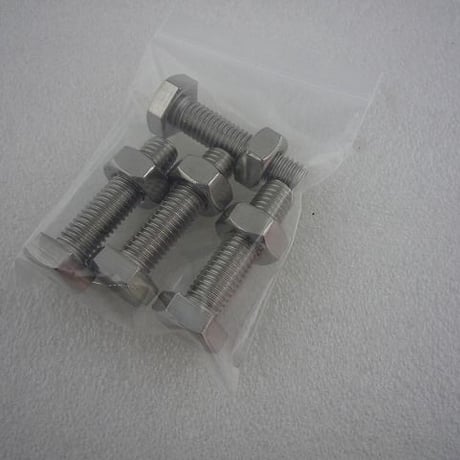 M10×40+M10 NUTS マストベアリング用 ボルトナットセット SUS304  ( ZHW-453 )