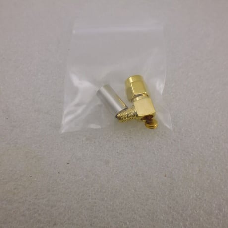 4個セット RG142用 SMA L型コネクタプラグ（オス）  ( ZHW-809 )