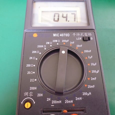 4種類 各20個セット  1pF-3pF-4pF-5pF セラミックコンデンサ ( ZHW-614 )