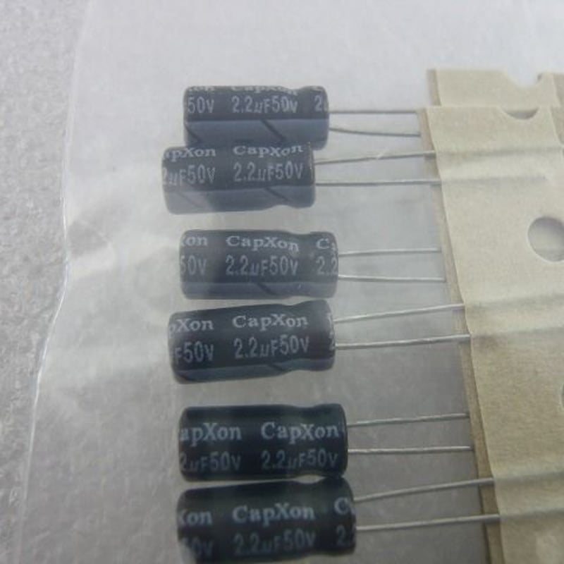 10個セット 2.2μF / 50V 立形電解コンデンサ 台湾CAPXON社製 10個セット 2.2μF / 50V 立形電解コンデンサ 台湾CAPXON社製