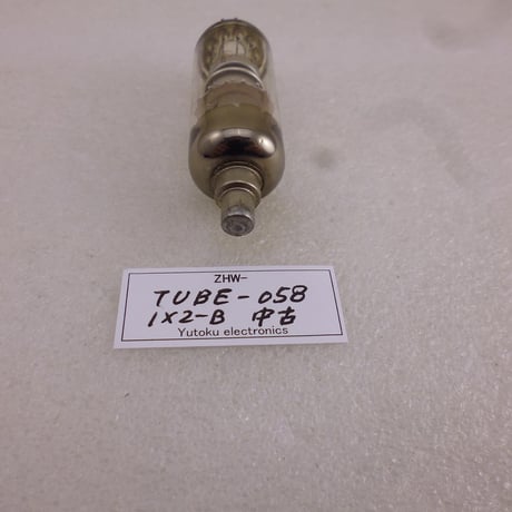 真空管 1X2-B TEN 中古品　箱なし ( ZHW-TUBE-058 )