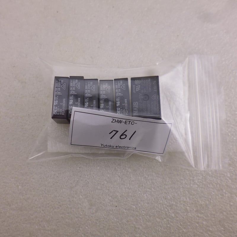 ノーリツ給湯器OTQ-305Y リレー取り外し品 ( ZHW-ETC-761) | 高品質低