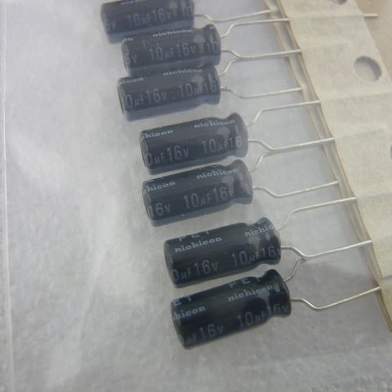 10個セット 10μF / 16V 立形電解コンデンサ ニチコン製 ( ZHW 10個セット 10μF / 16V 立形電解コンデンサ ニチコン製 ( ZHW