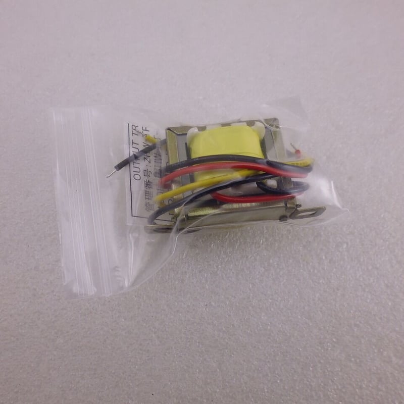 シングル用アウトプットトランス ZHW-BT-OUT-1M ( ZHW-TRNS-018 ) シングル用アウトプットトランス ZHW-BT-OUT-1M ( ZHW-TRNS-018 )