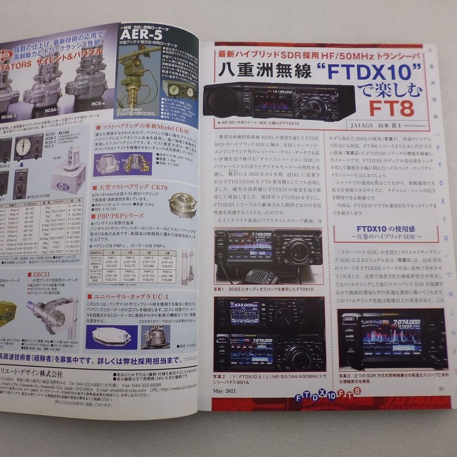 63660c4dc808a47a4c984446